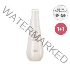 [실크테라피] 실크 미스트 60ml 1+1, 2개
