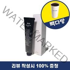 [리뷰이벤트] 아라미스 에프터 쉐이브 200ml, 975027 이벤트 아비브 하이드레