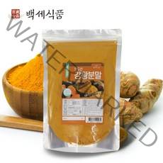 강황가루 500g 인도산 HACCP 인증제품, 1개