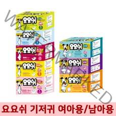 요요쉬 기저귀 여아용, 여아용 4단계 (소형견), 10매