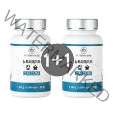 뉴트리메이드 칼슘 영양제 비소성 해조칼슘, 120g, 2개