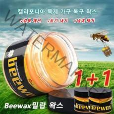 [1+1]Beewax밀랍 왁스 나무 가구 케어 가구 유지보수용 밀랍 왁스 바닥 광택제 청소 케어 왁스 80g*2 얼룩 제거/윤기 내기/냄새 제거 바닥왁스