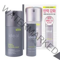 당일출고아이디얼 포맨 퍼펙트올인원 탄력크림 70ml + 퍼펙트 스킨 31ml, 단품