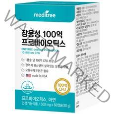 메디트리 장용성 100억 프로바이오틱스, 1개, 60정