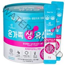 비타할로 온가족 생 유산균, 300g, 1개