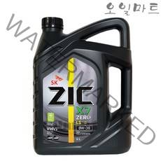 오일마트 지크 제로 ZIC ZERO LS 0W30 C2 6L 디젤/가솔린 합성엔진오일, 1개