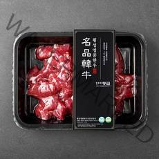 횡성한우 1++ 국거리용 (냉장), 300g, 1개
