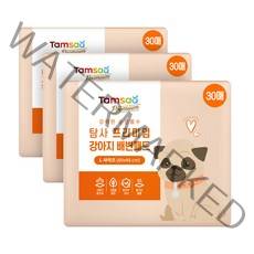 탐사 프리미엄 강력흡수 배변패드 라벤더향, 3개, 대형(60*48cm), 30매