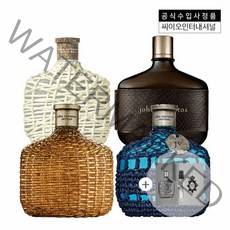 존 바바토스(향수) [존바바토스]백화점 아티산 75ML 외 3종 택1 (+샘플1종증정), 선택완료, 빈티지 75ml