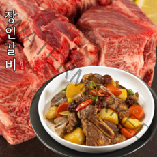 [장인갈비]양념소갈비찜 1kg 2kg 4kg 옵션중량확인 갈비찜용 선물세트 명절선물 LA갈비찜 찜갈비 양념갈비 빠른배송 "수제떡갈비무료증정", 1팩