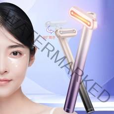 Windee 눈가 얼굴 마사지기 고주파 진동 도입 레드 라이트 EMS미세전류 온열 마사지 USB충전식, 그레이