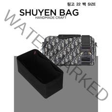 랑고 22 백 백 명품 이너백 백인백 링고 LINGOT 1ADP0249YKY 맞춤 TYPE-1.2mm/2mm