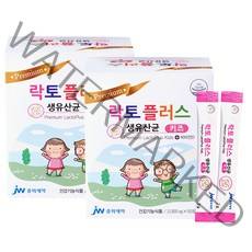 중외제약 락토플러스 생 유산균 키즈, 50포, 2개