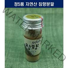 정5품 자연산 침향분말 침향가루, 1병, 10g