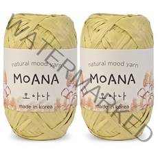 니뜨 모아나 뜨개실 40g x 2p, 107 머스터드, 1개