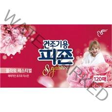 피죤 건조기용 시그니처 시트 섬유유연제 플라워페스티벌, 120매, 1개