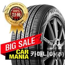 당일무료발송 215/45R18 금호타이어 솔루스 TA51 215 45 18 카매니아