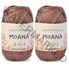 니뜨 모아나 뜨개실 40g x 2p, 106 코코아, 1개