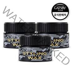 갸스비 스타일링 왁스 울트라 하드 80gX2개, 80g, 3개입