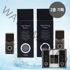 보닌 더 스타일 2종 기획세트 VONIN, 단품