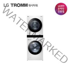 LG전자 오브제컬렉션 트롬 워시타워 세탁기 23kg + 건조기 20kg 세트 W20WANQ 방문설치, 릴리 화이트