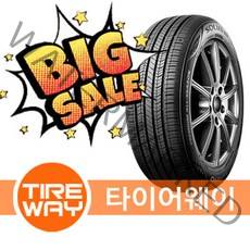당일무료배송 235/45R18 금호타이어 프리미엄올시즌 TA51 타이어웨이