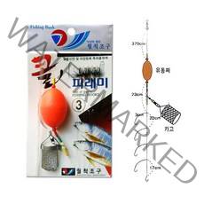금호조침 견지대 세트 계곡 낚시 피라미 파리 피리 떡밥 견지 낚시대 바늘 도깨비 채비