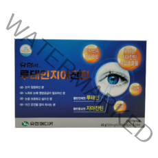 유한메디카 루테인지아잔틴 90캡슐(30캡슐X3) 3개월분 눈건강, 30캡슐, 3개
