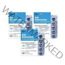 유한양행 유한 루테인 지아잔틴 500mg x 60캡슐 x 3박스 (3개월분), 상세페이지 참조, 상세페이지 참조