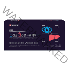 일양 눈건강 간건강 프로젝트