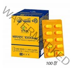 종근당 비타민C 1000mg 고함량 필수 영양제 수험생 청소년 고3 비타민씨 100정