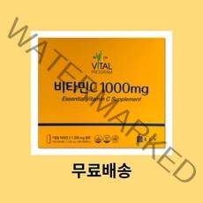 종근당 비타민C 1000mg 600정 x 1박스, 상세페이지 참조, 상세페이지 참조