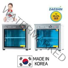 자외선 살균 소독기 컵소독기 컵건조기 식기소독기, 1.DS-701-1(살균만 컵10개용)