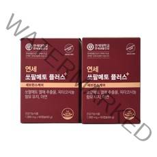 연세 쏘팔메토 플러스 1000mg 60캡슐 x 4개 8개월분 전립선 기능식품