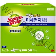 3M 미세먼지 물걸레 청소포 더블액션 플러스 대형, 70매입