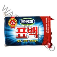 무궁화 표백비누 230g, 단품