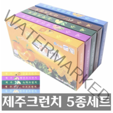 크런치 제주 종세트제주생산가지크런치맛: RHJKOW 써밋커머스 빠른배송 +50002000 녹차 선물, 5종