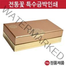 He 전통꽃 금박 공진단상자10환 싸바리 선물 박스 케이스 보관 보석함 환 종이상자, 1개