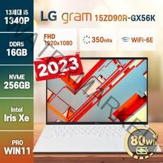 [한컴오피스 + 사은품 증정 ]LG 2023 그램15 15ZD90R-GX56K 13세대 인텔 i5 윈도우11, 15ZD90R, WIN11 Pro, 16GB, 256GB, 코어i5, 화이트