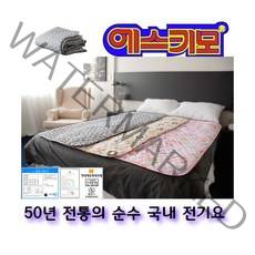 52주년 사은행사 에스키모 기능성전기요 무자계열선체용 2인용 3인용, 67x180, 2그레이자전거