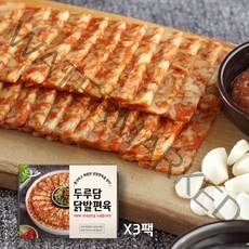 쫄깃하고 매콤한 국내산 닭발편육 200g x 3팩