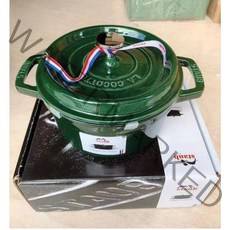 스타우브 꼬꼬떼 20 22 24 cm 직구 무쇠 주물 냄비, 녹색, 20cm