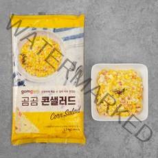 곰곰 콘샐러드, 1.2kg, 1개
