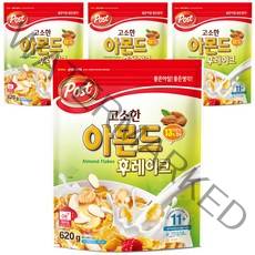 포스트 고소한 아몬드 후레이크 시리얼, 620g, 4개