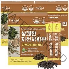 아임뉴트리 상쾌한 차전자피환 차전자피 식이섬유, 3박스, 135g