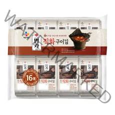 비비고 직화구이 조미김, 4.5g, 16개, 4.5g