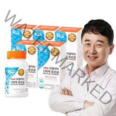 리얼닥터 세계특허14종유산균 100억유산균 400mg*30캡슐 프로바이오틱스유산균 프리바이오틱스유산균 어린이유산균 신바이오틱스유산균 모유유산균, 30캡슐, 5개