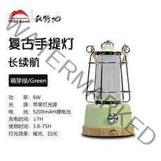 LED 감성캠핑 와일드랜드 랜턴등 클래시카, 새파랗게 움트다
