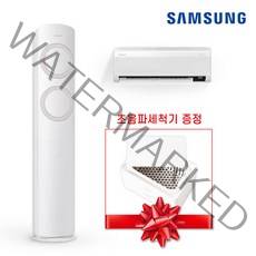 삼성 22년형 비스포크 Q9000 3등급 AF17B6474TZRS 멀티에어컨 2in1 실외기포함 수도권 ND, 일반배관