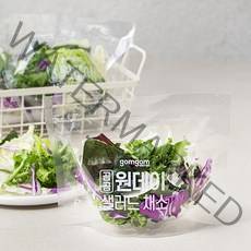 곰곰 원데이 샐러드 채소, 70g, 3봉